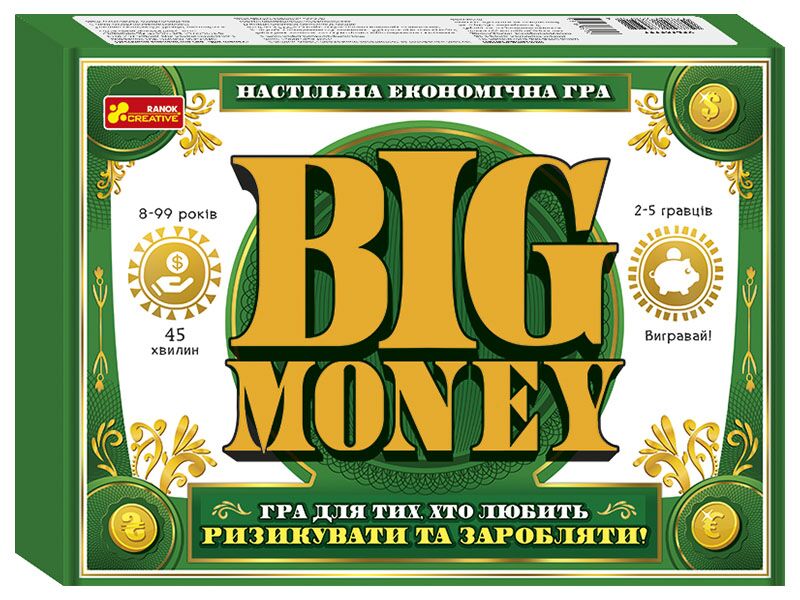 Настільна економічна гра Big Maney Ранок - Подарунок до Різдва