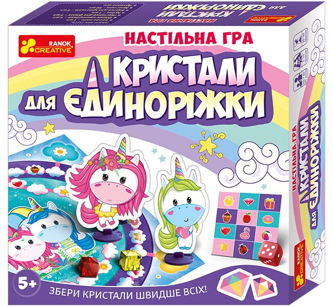 Настільна гра Кристали для єдиноріжки 5+ Ранок - фото 1