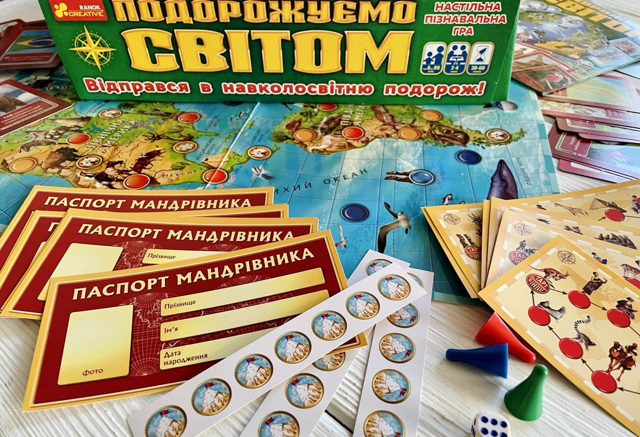 Настільна гра 3в1 Подорожуємо світом Ранок - фото 4