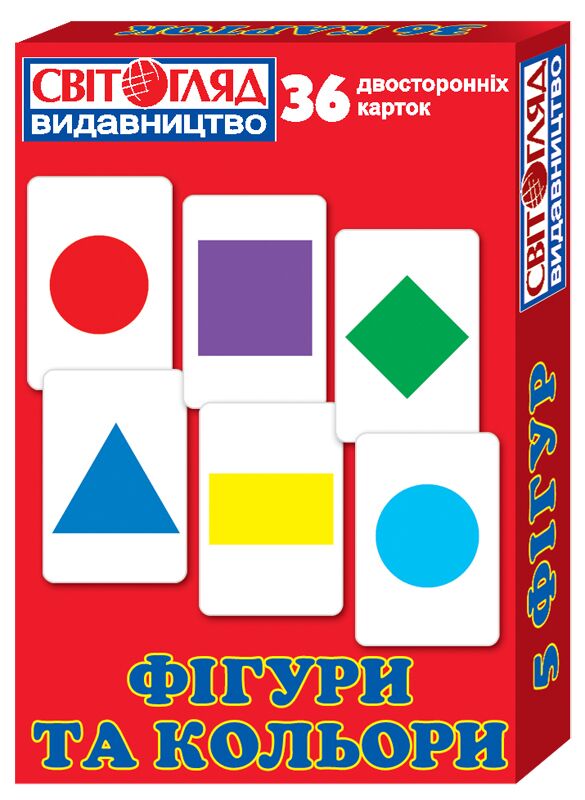 Набір.Фігури та коліри Набір.Фігури та коліри