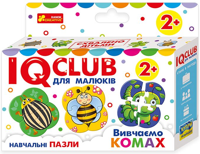 Навчальні пазли.Вивчаємо комах - Пазли