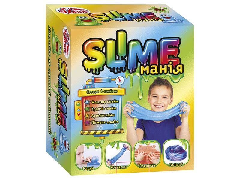 Slime манія.Хлопчики.Чудик Slime манія.Хлопчики.Чудик - Своїми руками