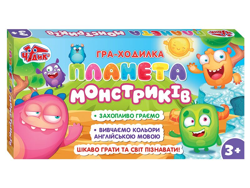 Настільна гра-ходилка Планета монстриків Ранок - фото 1