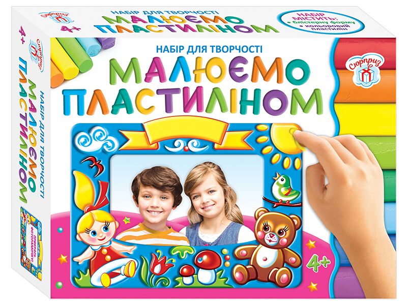 Малюємо пластиліном Дівчинка та ведмежа Малюємо пластиліном Дівчинка та ведмежа - Своїми руками