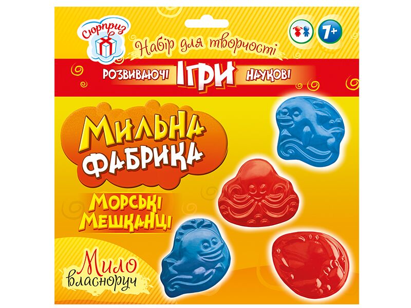 Мильна фабрика Морські мешканці Мильна фабрика Морські мешканці - Своїми руками