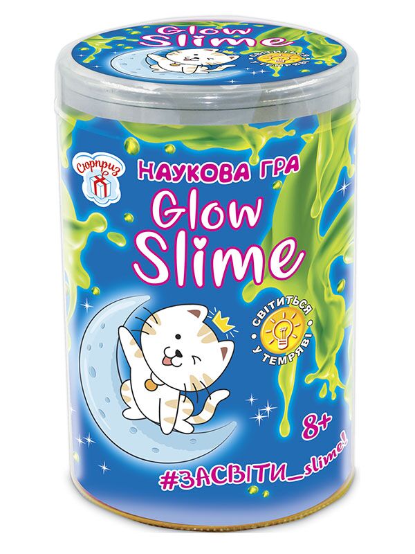 Наукові розваги Glow Slimе - фото 1
