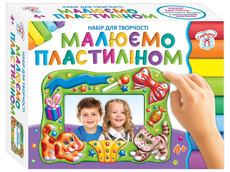 Малюємо пластиліном Песик та кошеня Малюємо пластиліном Песик та кошеня - Своїми руками