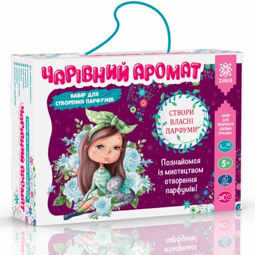 Науковий набір Чарівний аромат 5+ Ранок Науковий набір Чарівний аромат 5+ Ранок