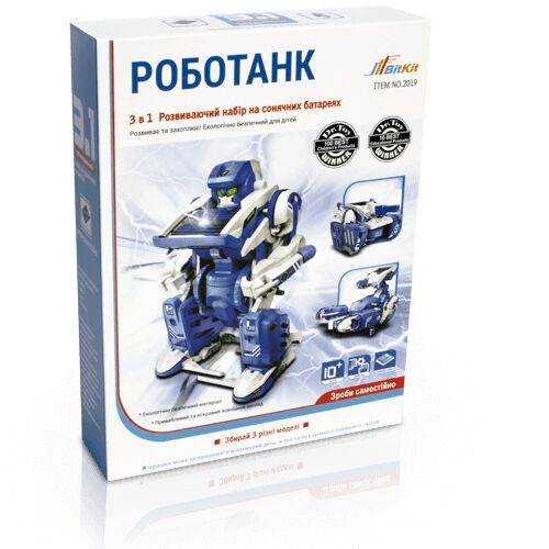 "Роботанк" 3 в 1 розвиваючий набір на сонячних батареях - Іграшки на радіокеруванні