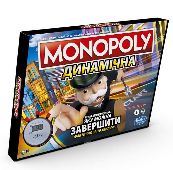 Настільна гра Gaming Монополія Перегони українська версія E7033 Hasbro - фото 1