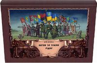 Битви за землю рідну Битви за землю рідну - Пізнавальна література