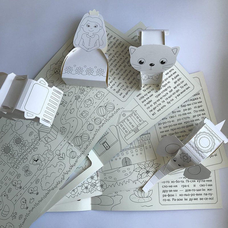 3D книжка-конструктор — Принцеса. 5+. УЛА. - фото 3