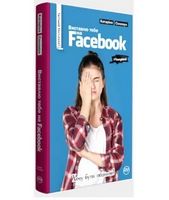 Виставлю тебе на Facebook Авт: Катаріна Соломун Вид-во: РМ - Сучасні автори