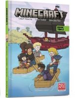 MINECRAFT. Комікс. Том 2 Авт: Сфе Р. Монстр Сара Ґрейлі Джон Дж. Гілл Вид-во: ARTBOOKS - Графічні Романи