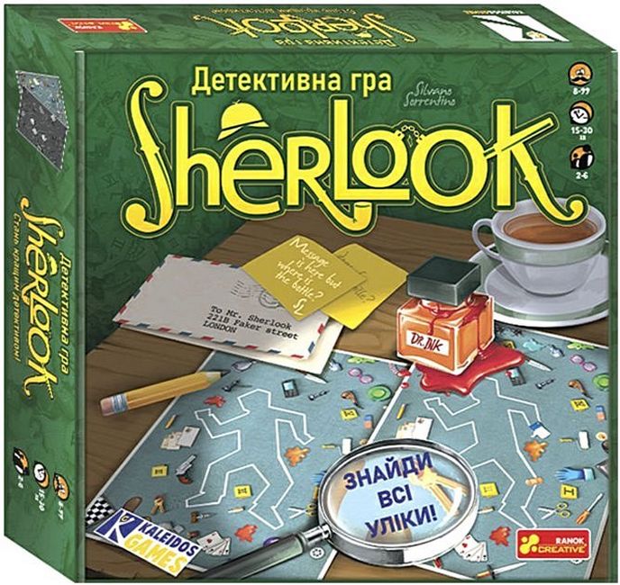 Детективна гра Sherlook - фото 1