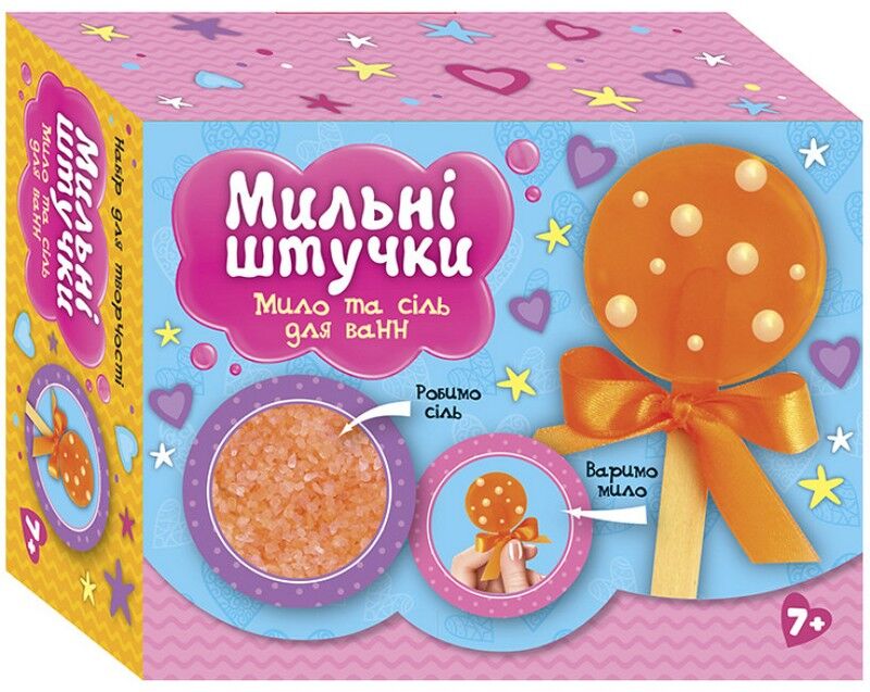 Мильні штучки. Цукерка - фото 1