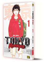 Tokyo Revengers (Токійські месники) Том 1 Авт: Кен Вакуі Вид-во: Nasha Idea
