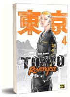 Tokyo Revengers (Токійські месники) Том 4 Авт: Кен Вакуі Вид-во: Nasha Idea