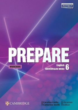 Робочий зошит Англійська мова Prepare for Ukraine Workbook 6 клас НУШ Авт: Catherine Smith, Caroline Cooke Вид-во: Лінгвіст Робочий зошит Англійська мова Prepare for Ukraine Workbook 6 клас НУШ Авт: Catherine Smith, Caroline Cooke Вид-во: Лінгвіст - Англійська з подарунками