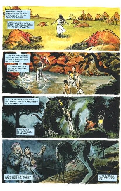 Округ Герроу. Книга 1. Незліченні мари Авт: Каллен Банн Вид-во: Molfar Comics - фото 4
