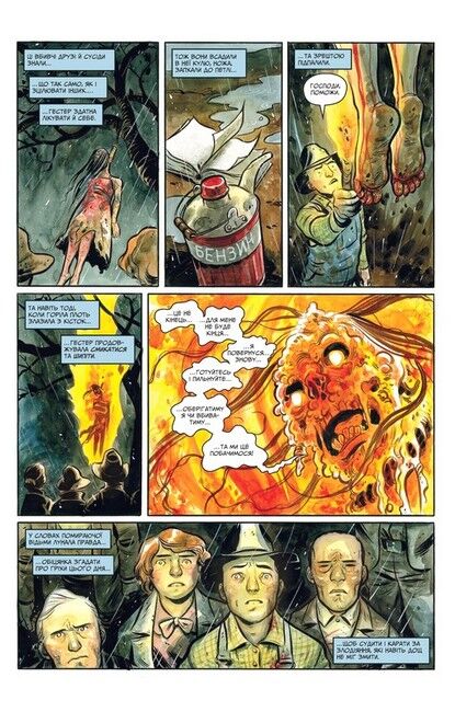 Округ Герроу. Книга 1. Незліченні мари Авт: Каллен Банн Вид-во: Molfar Comics - фото 5