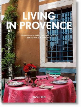 Living in Provence Living in Provence - Дизайн та Архітектура