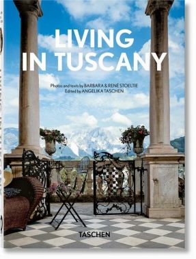 Living in Tuscany - Дизайн та Архітектура