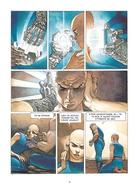 Каста Метабаронів. Том 1 Авт: Алехандро Ходоровський Вид-во: Vovkulaka - фото 5