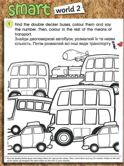Робочий зошит Англійська мова Workbook Smart Junior 1 клас НУШ Авт: Mitchell H.Q. Marileni Malkogianni Вид-во: MM Publications - фото 3