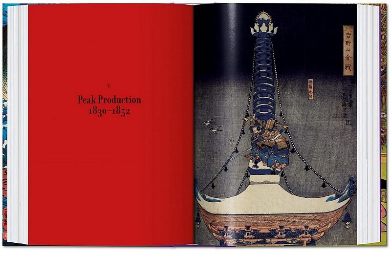 Japanese Woodblock Prints - фото 5