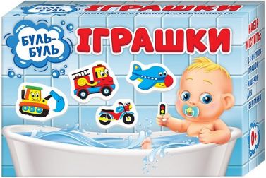 Буль-буль іграшки. Транспорт. Ігри для купання Буль-буль іграшки. Транспорт. Ігри для купання