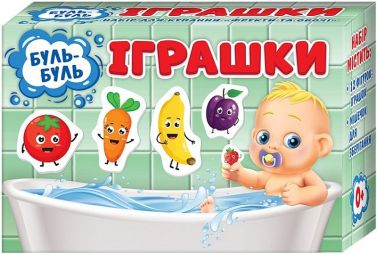 Буль-буль іграшки. Фрукти та овочі. Ігри для купання Буль-буль іграшки. Фрукти та овочі. Ігри для купання