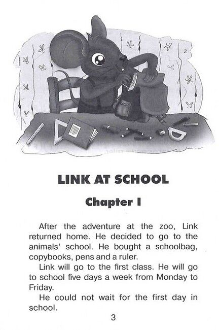 Читаю англійською Мишеня Лінк у школі / Link at School Оксана Хацко (Beginner А1) Вид-во: Арій - фото 3