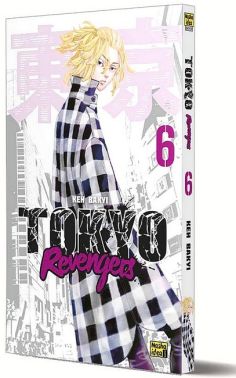 Tokyo Revengers (Токійські месники) Том 6 Авт: Кен Вакуі Вид-во: Nasha Idea Tokyo Revengers (Токійські месники) Том 6 Авт: Кен Вакуі Вид-во: Nasha Idea