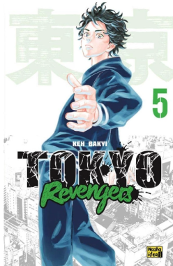 Tokyo Revengers (Токійські месники) Том 5 Авт: Кен Вакуі Вид-во: Nasha Idea Tokyo Revengers (Токійські месники) Том 5 Авт: Кен Вакуі Вид-во: Nasha Idea