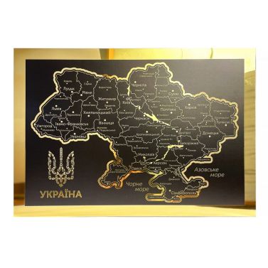 Дерев'яна карта України. Золото - Подарунок до Різдва