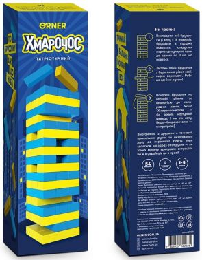 Настільна гра "Хмарочос" Патріотичний Настільна гра "Хмарочос" Патріотичний - Подарунок до Різдва