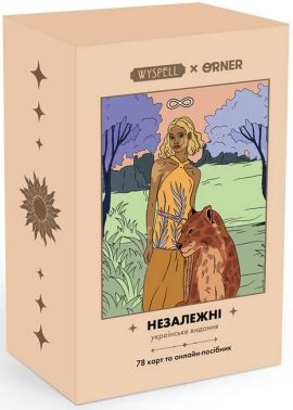 Карти Таро "Феміністичне Таро" - Тижневі обранці