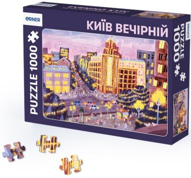 Пазли "Київ" 1000 елементів Пазли "Київ" 1000 елементів