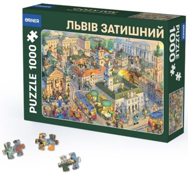 Пазли "Львів" 1000 елементів