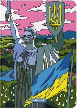 Блокнот "Батьківщина-мати" - Блокноти та скетчбуки