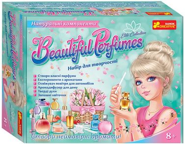 Beautiful Perfumes. Набір для творчості - Своїми руками