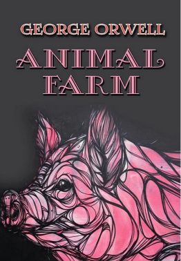 Animal Farm Авт: George Orwell Вид-во: Андронум