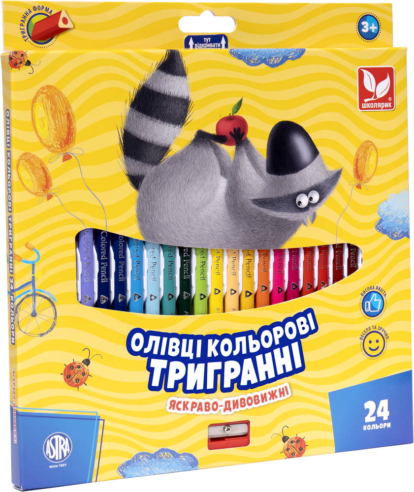 Олівці кольорові тригранні + чинка - 24 кольори - фото 1
