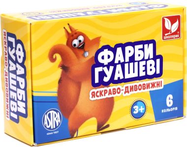 Фарби гуашеві 6 кольорів по 20мл Фарби гуашеві 6 кольорів по 20мл - Акварель Гуашь Акрил