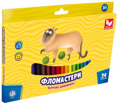 Фломастери 24 кольори - Фломастери та олівці