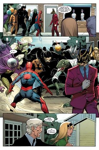 Marvel Comics № 26. Spider-Man 26. Змова клонів 8310 Авт: Маттео Буфанї Ден Слотт Вид-во: Fireclaw Ukraine - фото 3