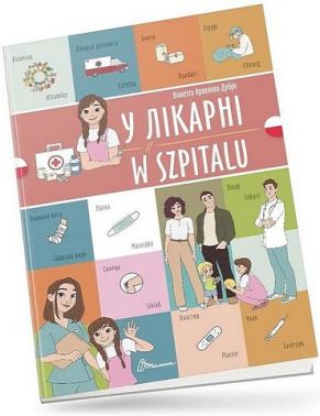У лікарні / W szpitalu У лікарні / W szpitalu - Вчимо іноземні мови