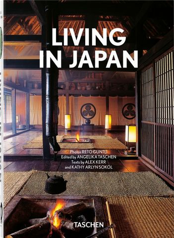 Living in Japan. 40th Ed. - фото 1