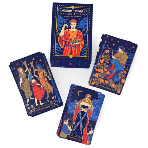 Карти Таро Starlight Tarot - фото 4